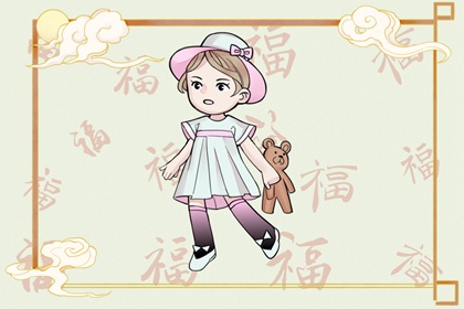 老皇历,择吉老皇历,择吉皇历