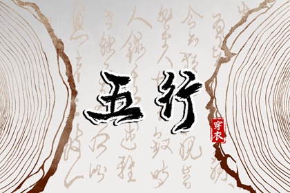 老皇历,择吉老皇历,择吉皇历