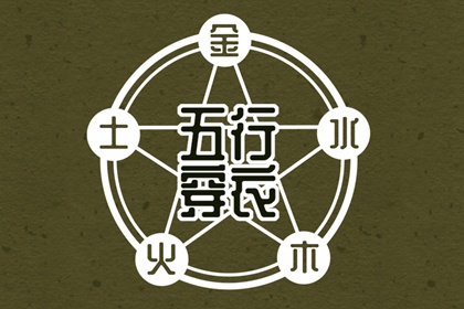 万年历日历_万年历日历表_黄历万年历